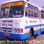 Udaipur Roadways Bus Time Table, Enquiry, Distance and Route